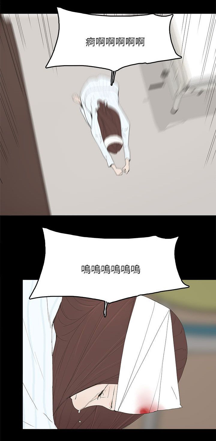 第77话0