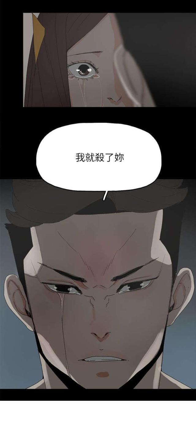 第68话23