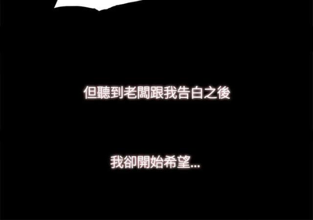 第27话9