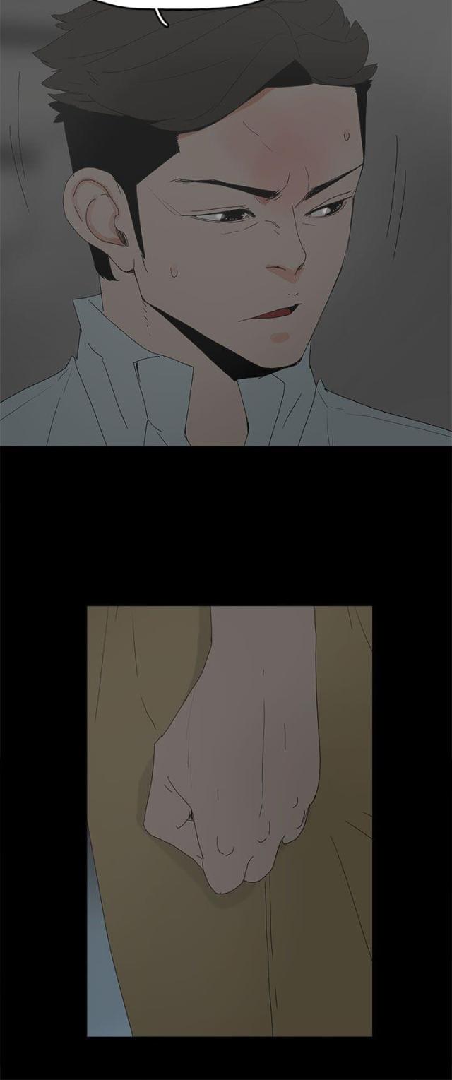 第31话3