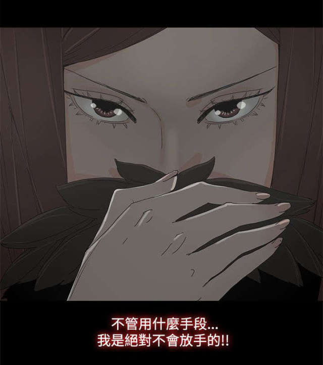 第61话8