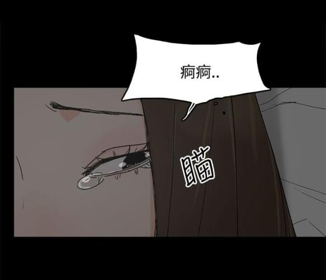 第27话6