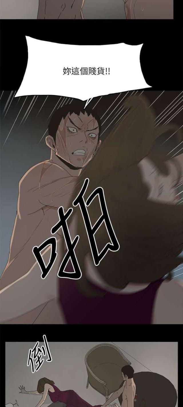 第66话17