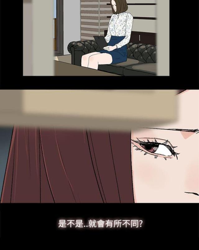 第37话1