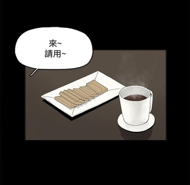 第3话5