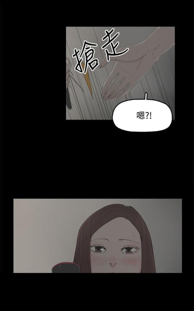 第24话7