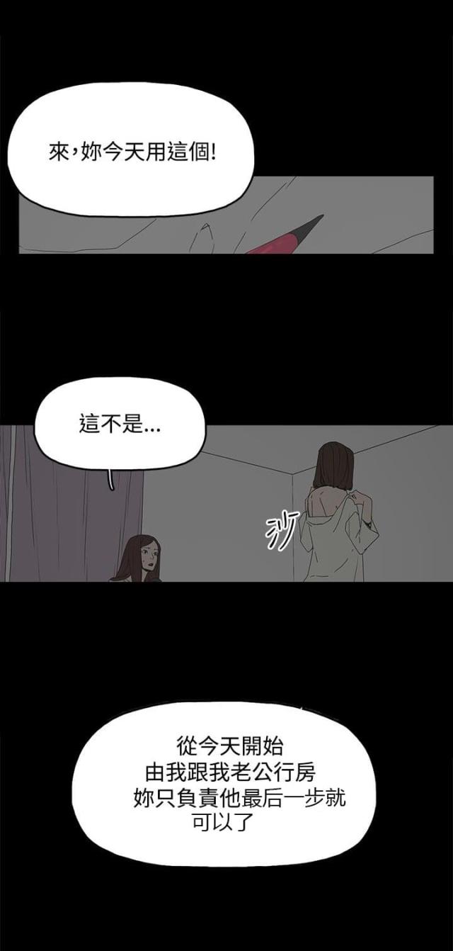 第27话0