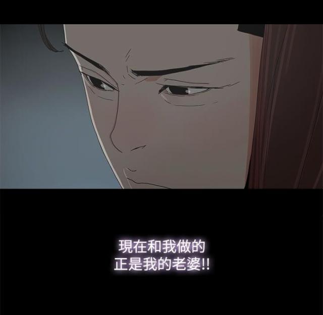 第14话11