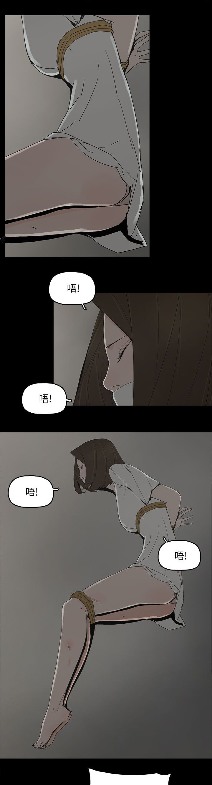 第80话10