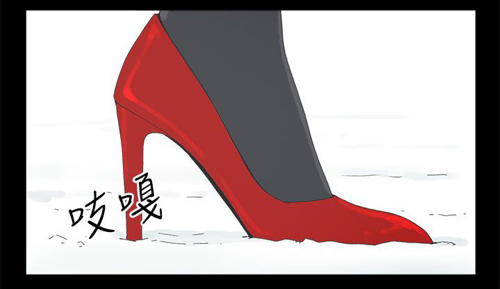 第83话17