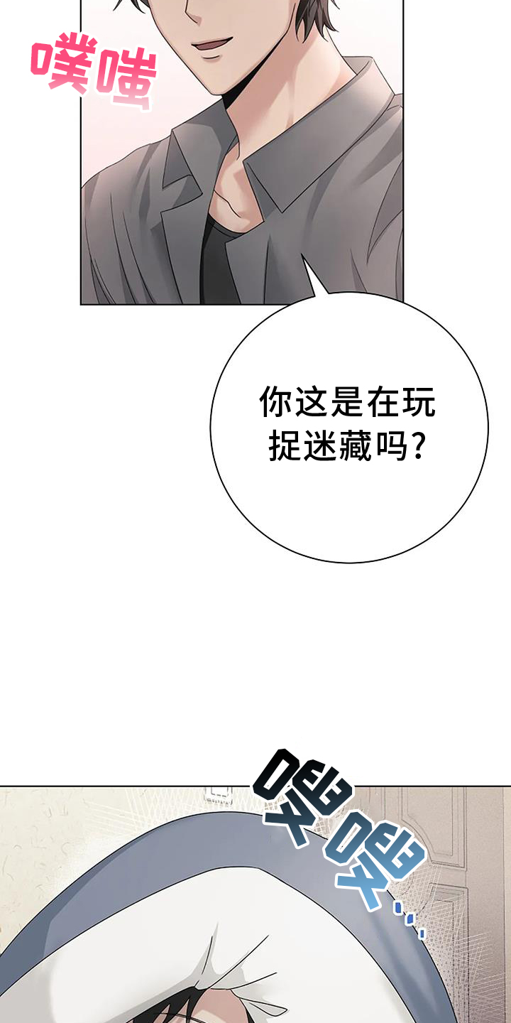 第30章：煮饭6
