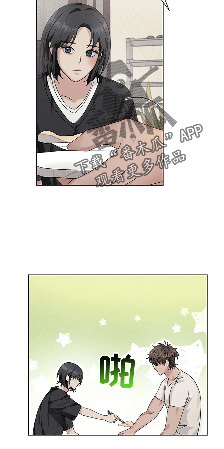 第31章：结婚10