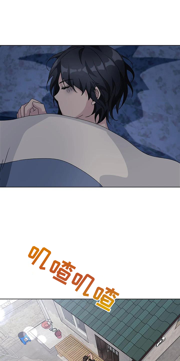 第25章：脸红12