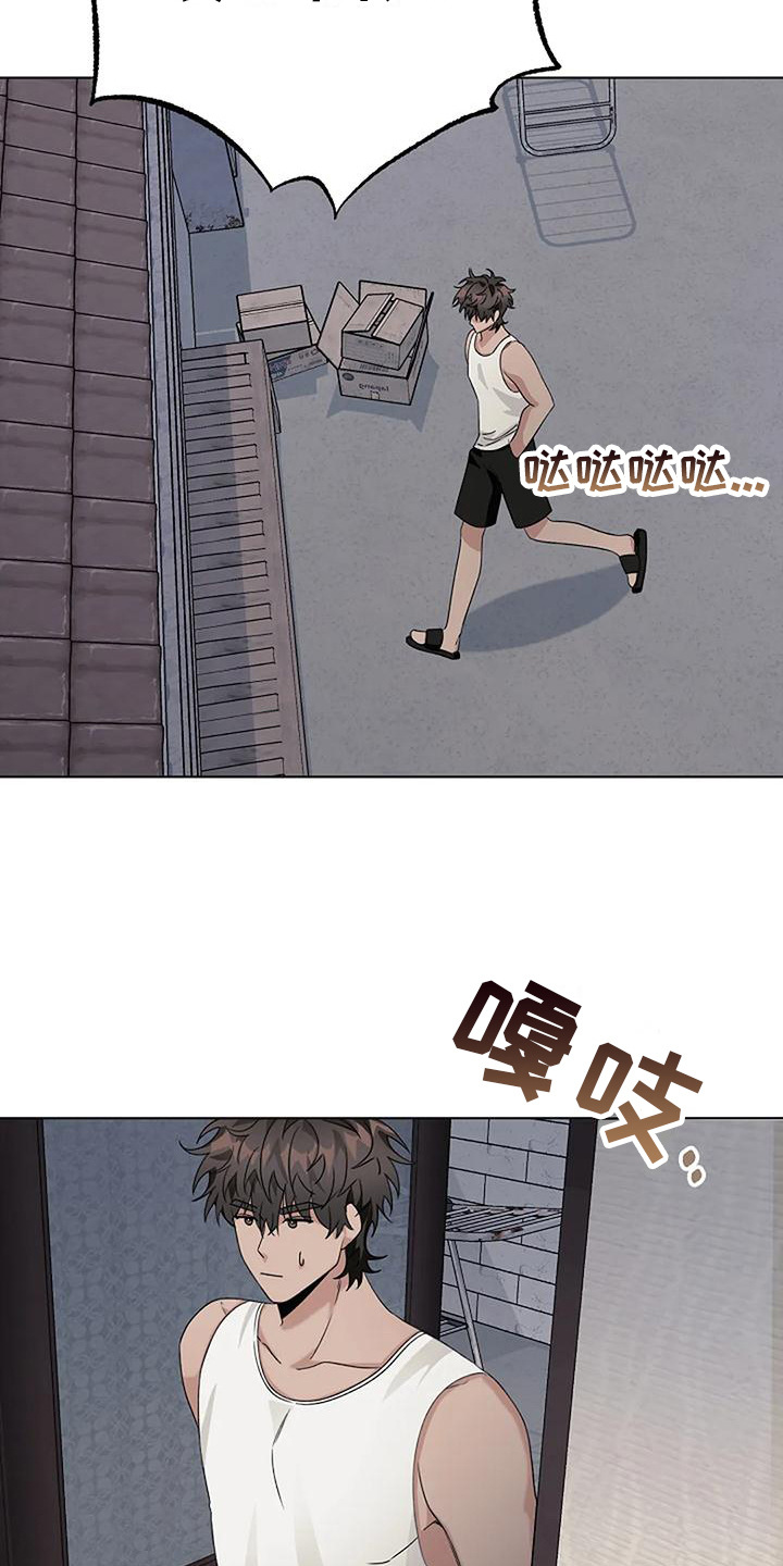 第15章：敷衍11