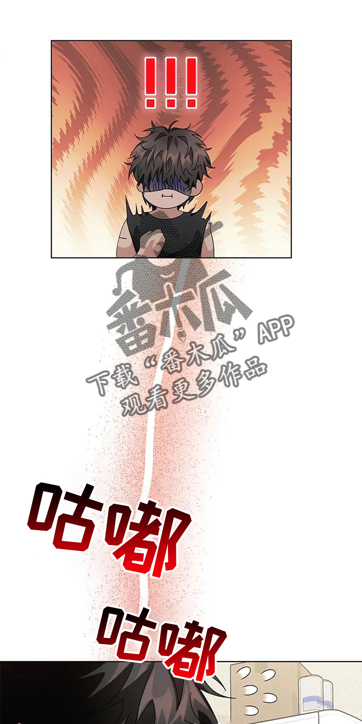 第26章：考试7
