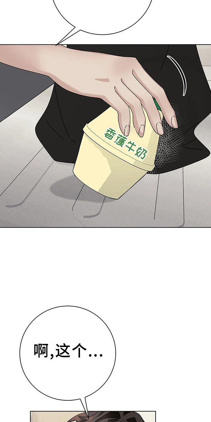 第30章：煮饭12