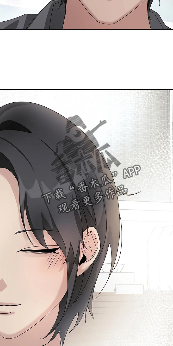 第23章：表情27