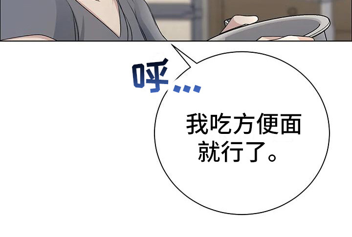第10章：猜测22