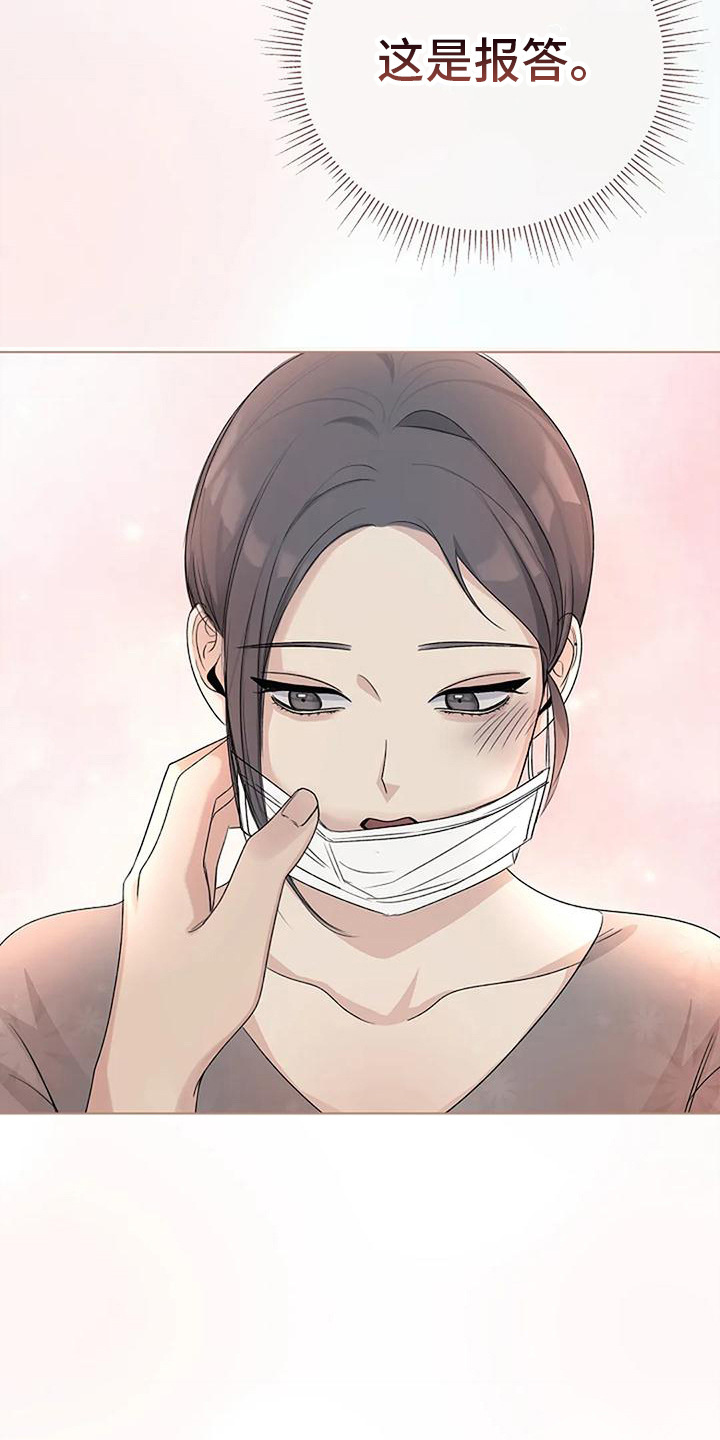 第11章：很漂亮11