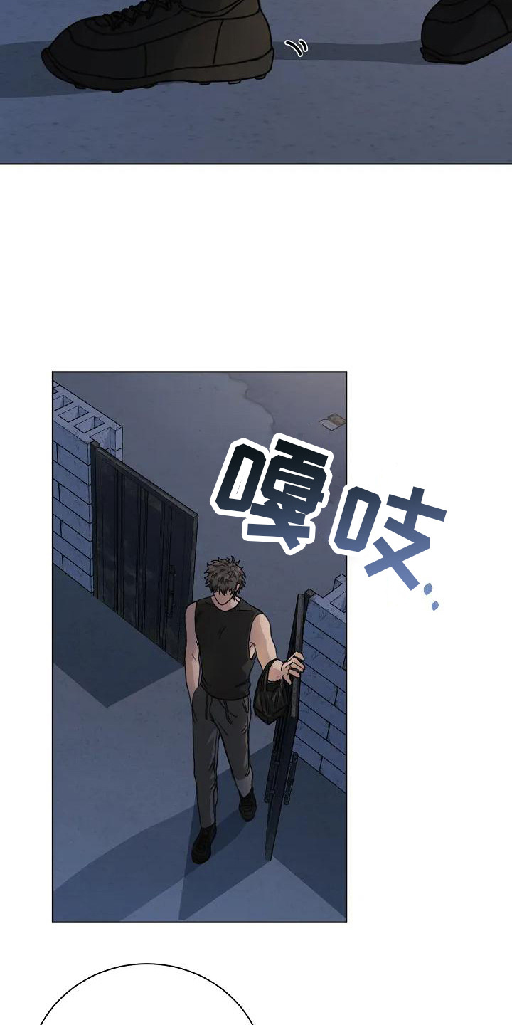第2章：声响5