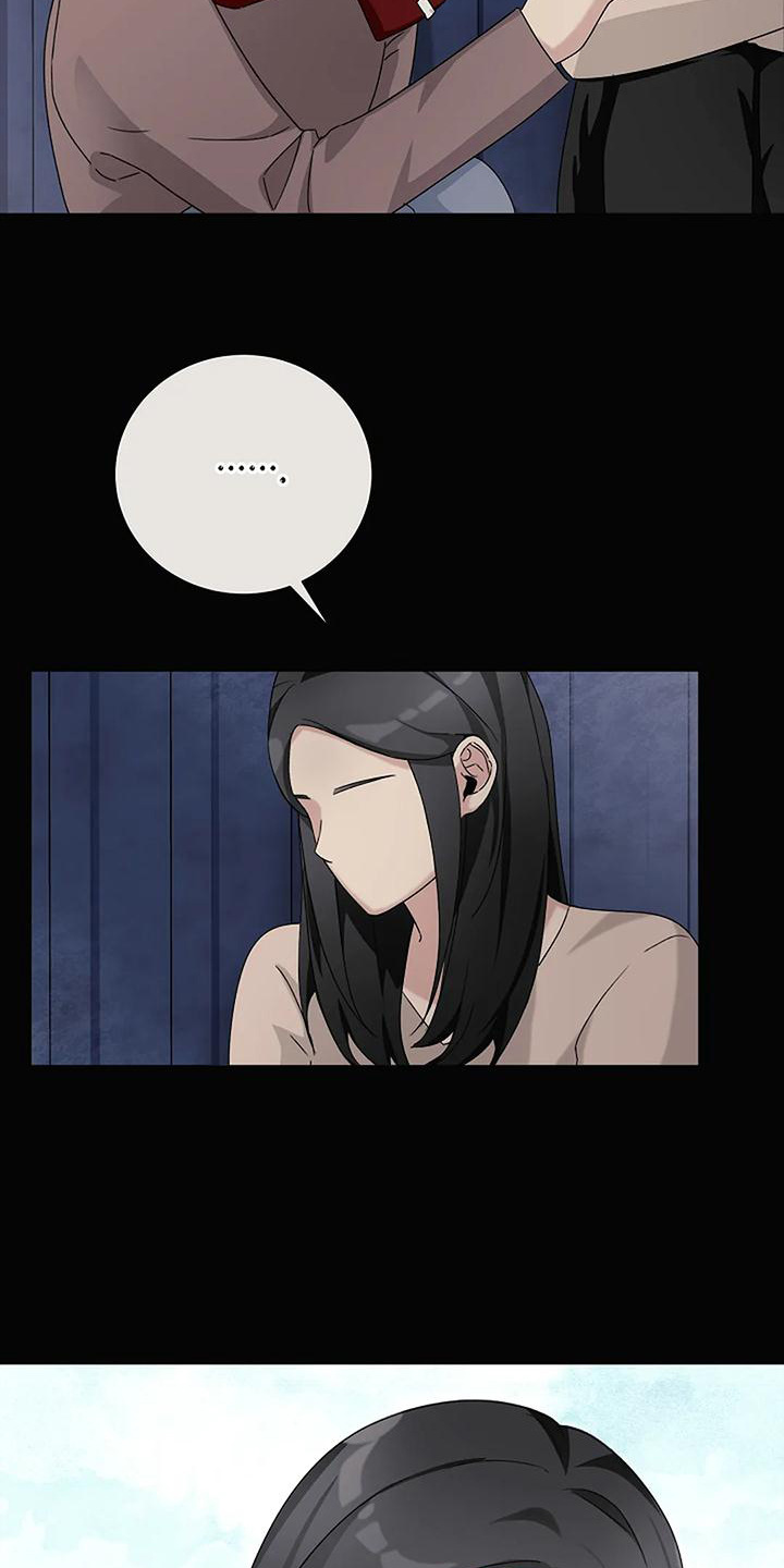 第20章：美梦6