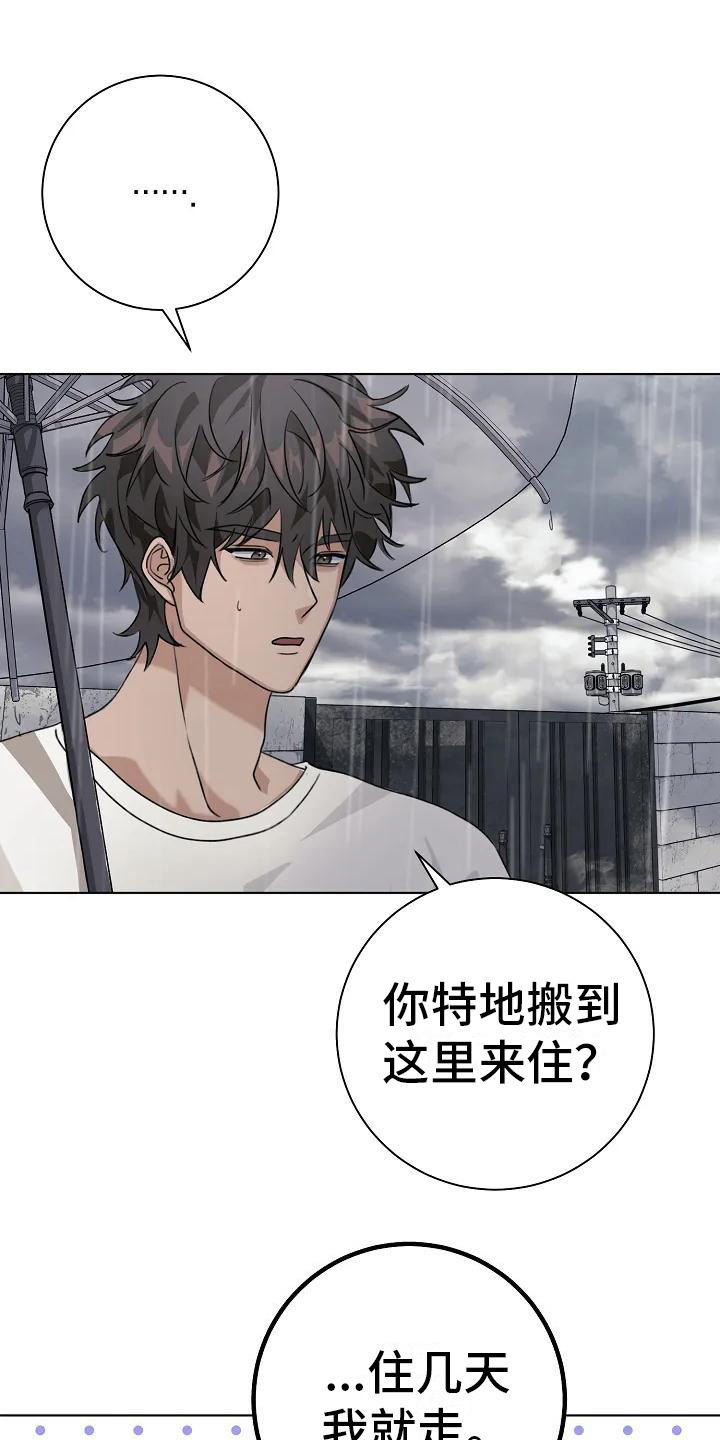 第5章：很奇怪0