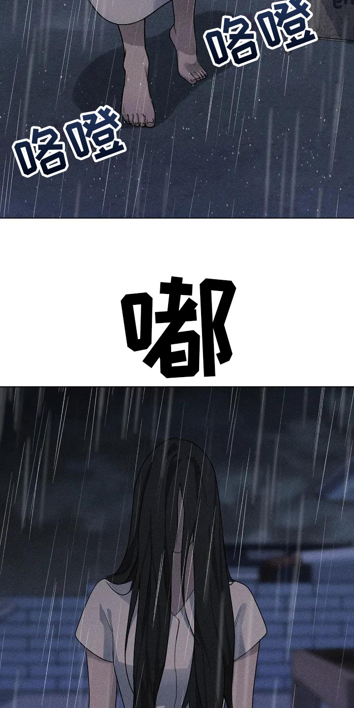 第3章：吓一跳2