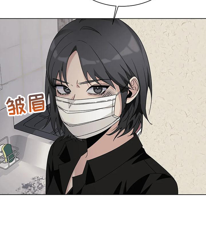 第18章： 解释6