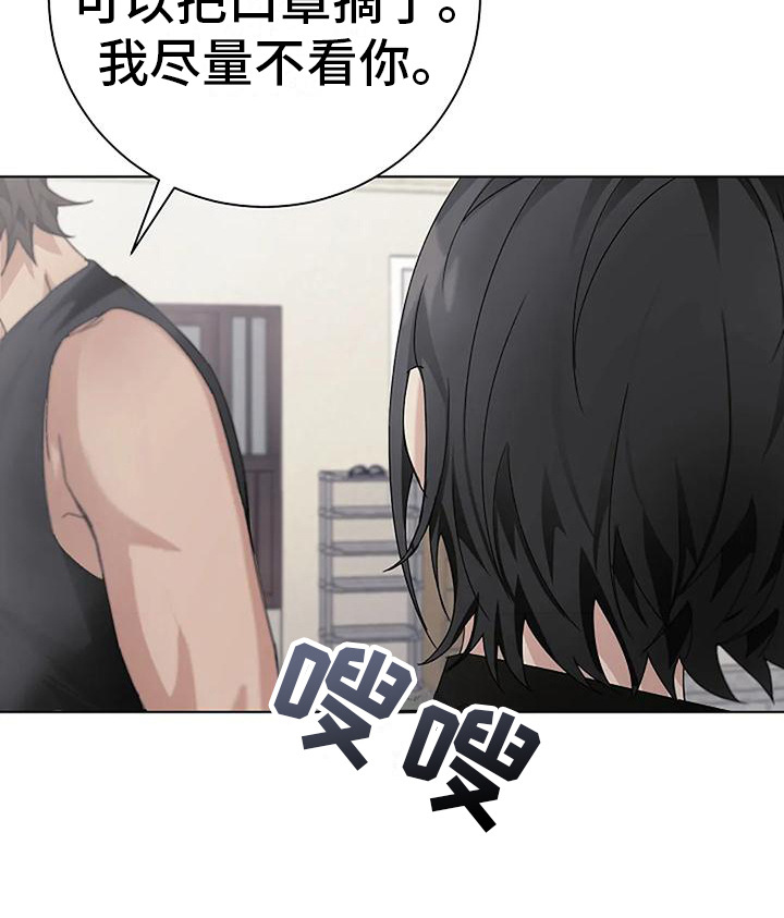 第18章： 解释21