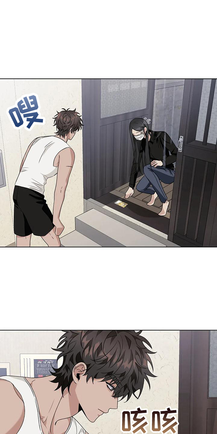 第12章：拜托20