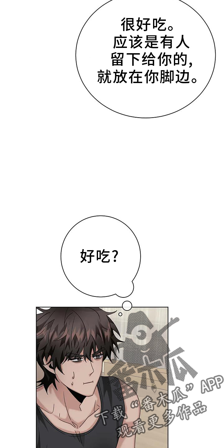 第26章：考试15