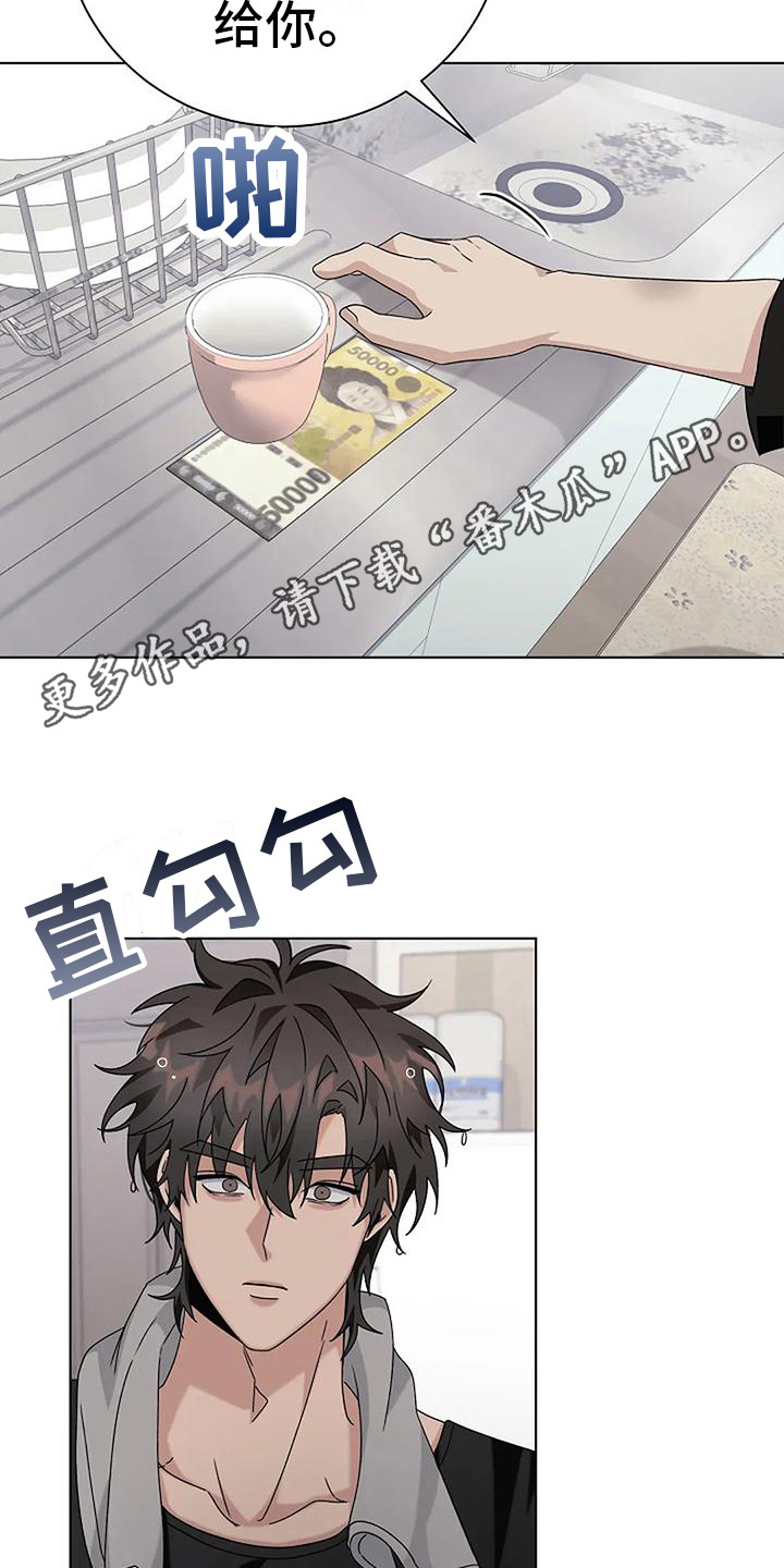 第17章：疑问11