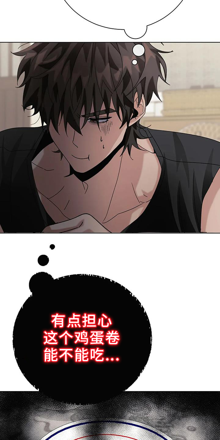 第26章：考试18