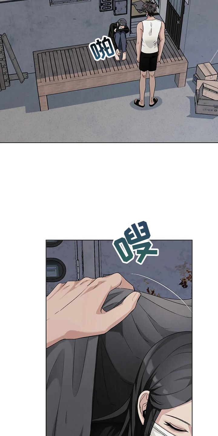 第14章：有人来了9