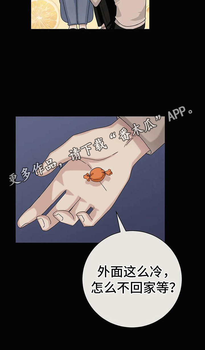 第19章：好人10