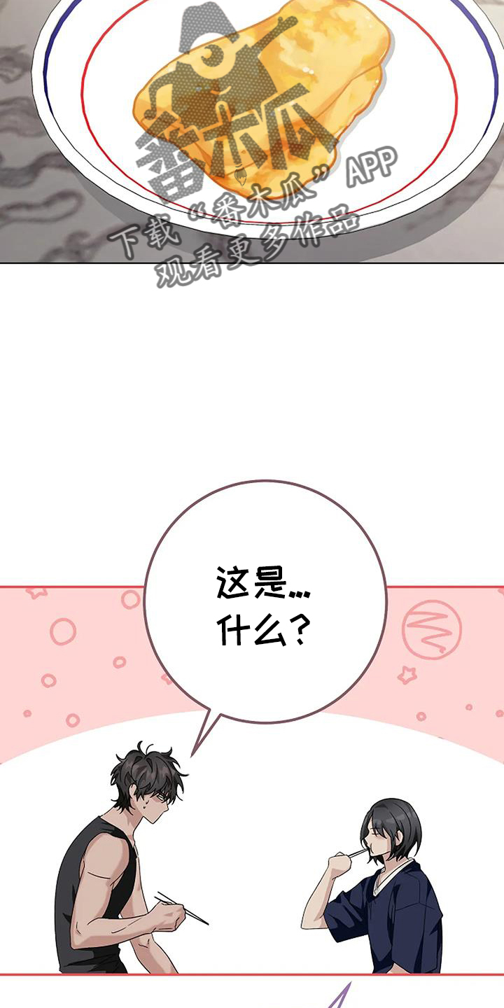第26章：考试3