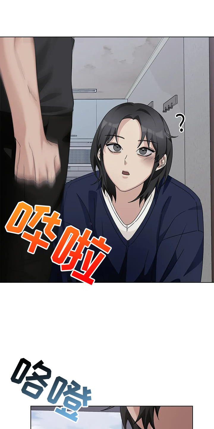 第26章：考试0