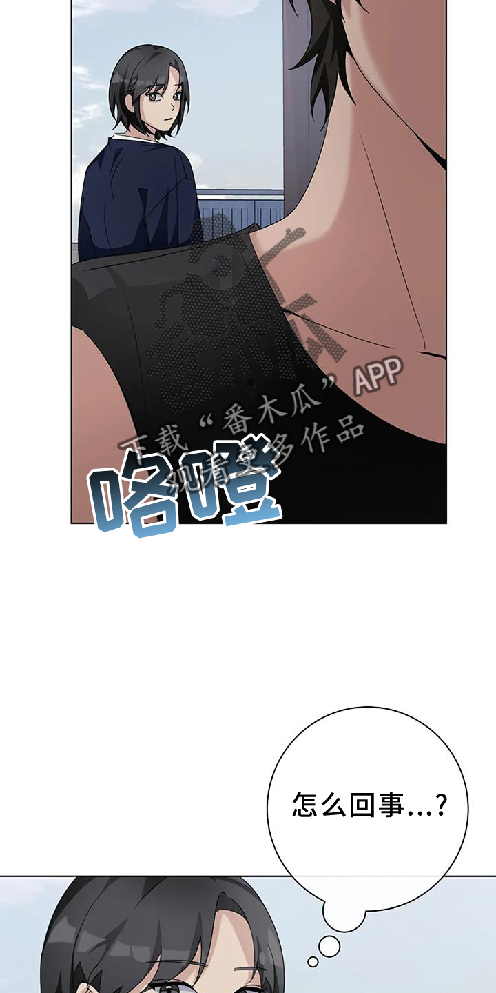 第26章：考试1