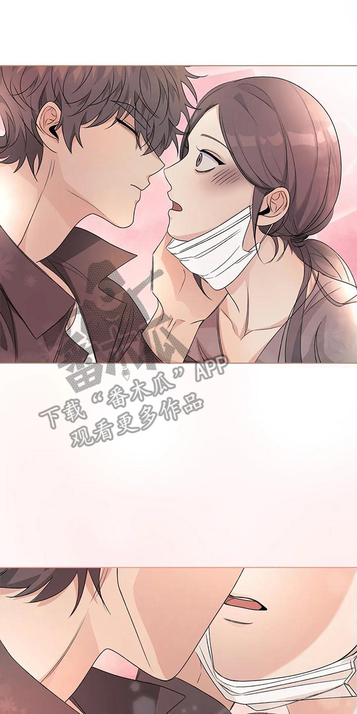 第11章：很漂亮13
