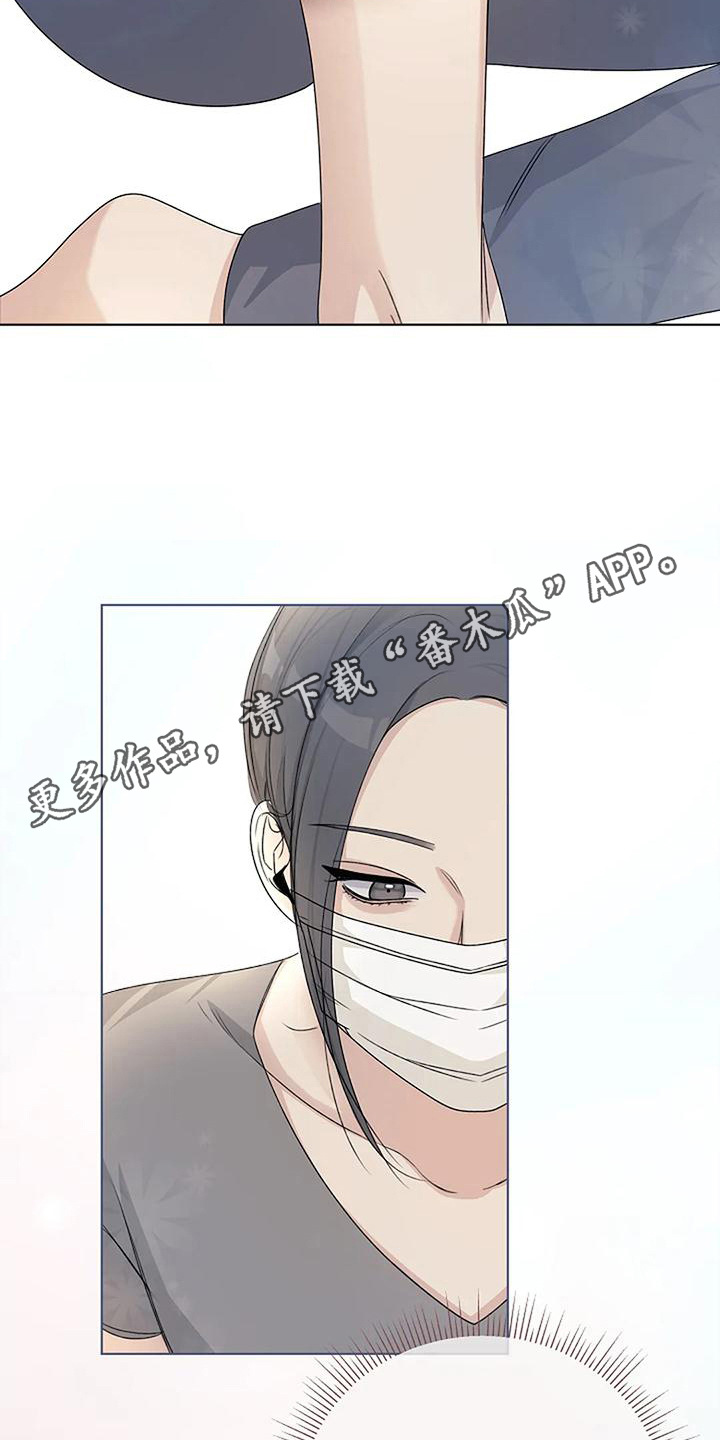 第11章：很漂亮10