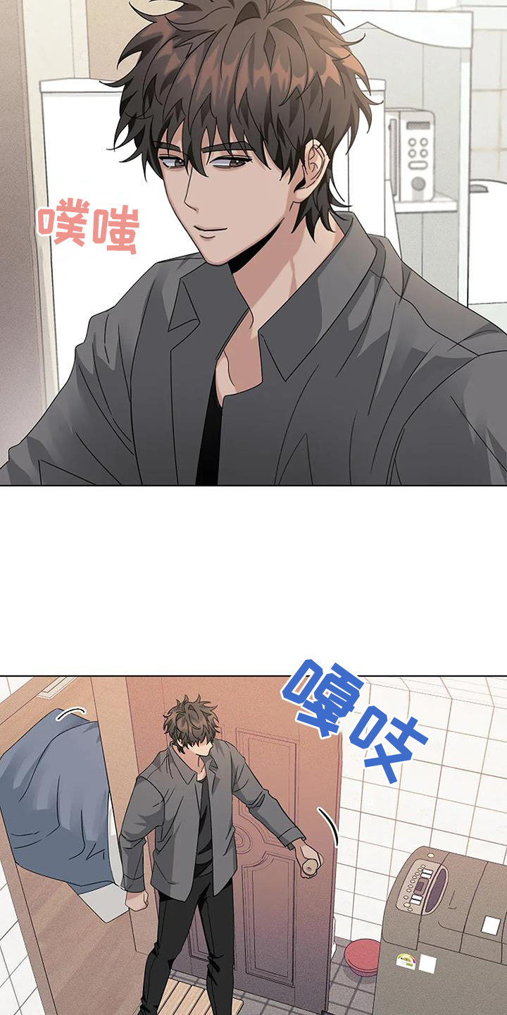 第31章：结婚1