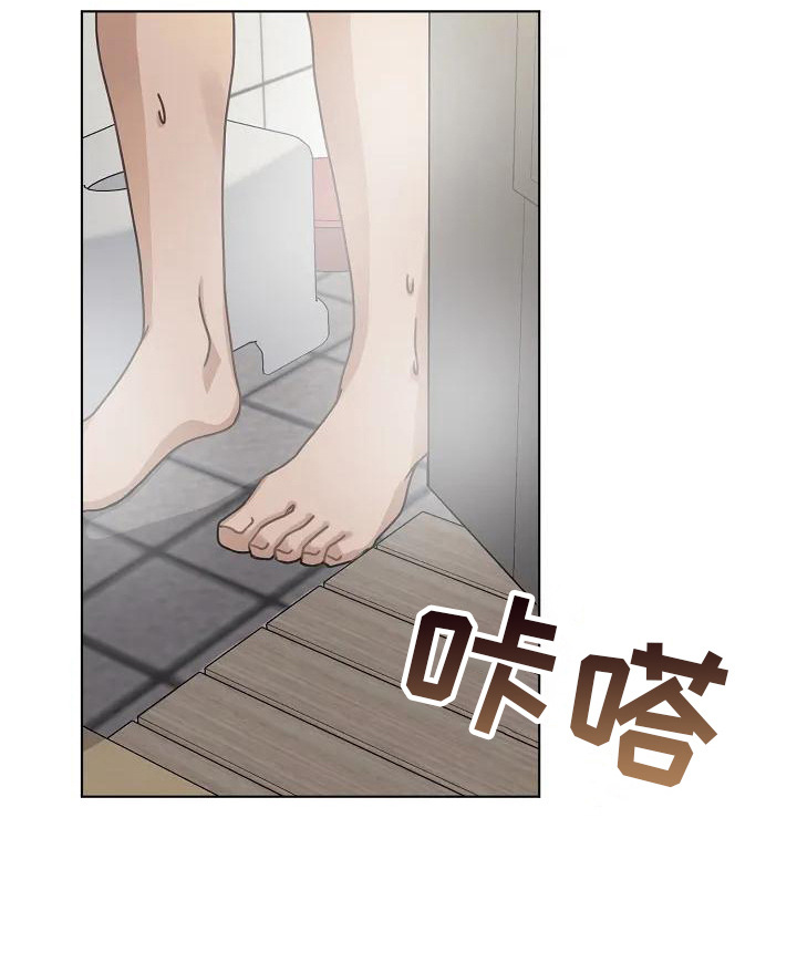 第2章：声响11