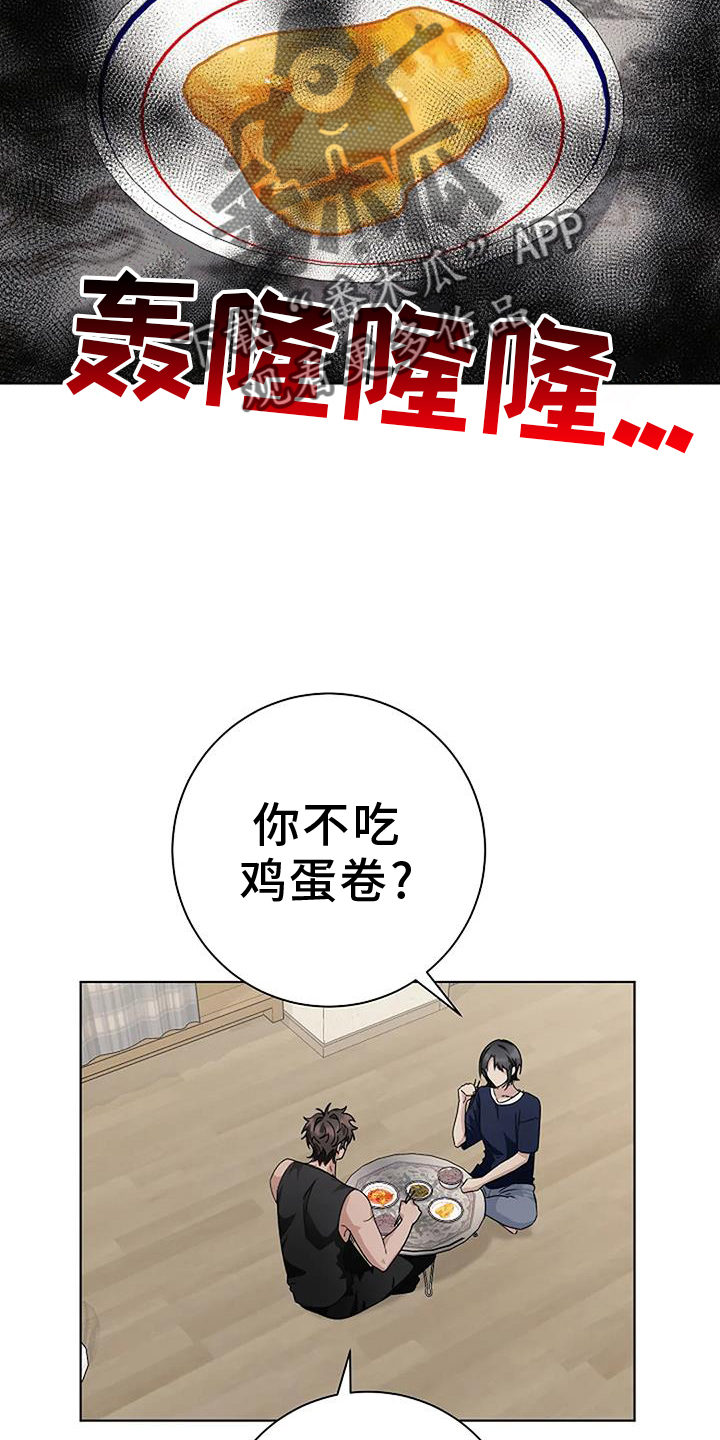 第26章：考试19