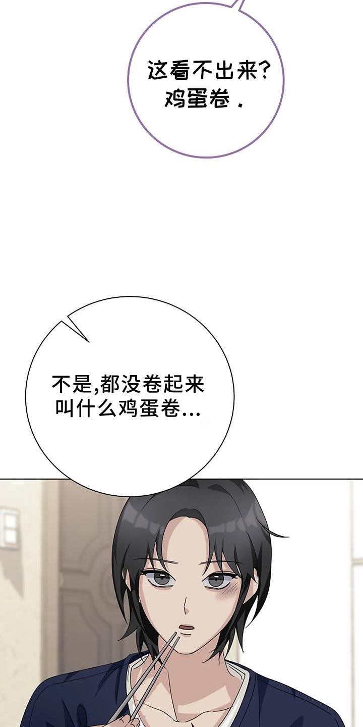 第26章：考试4