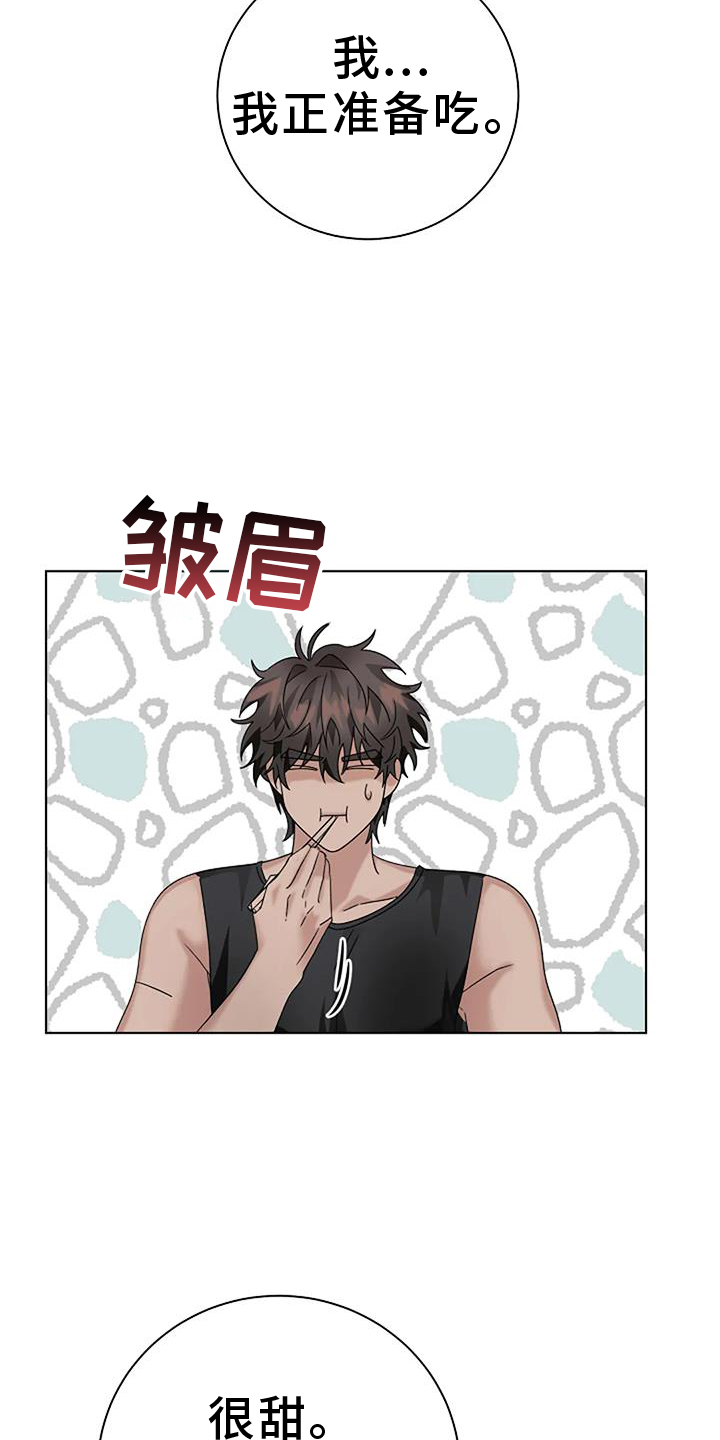 第26章：考试20