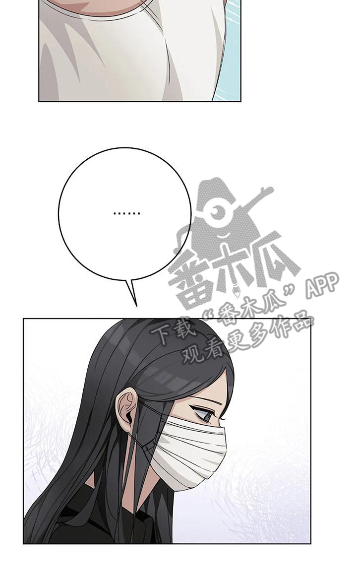 第16章：名字7