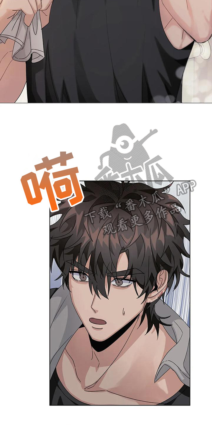 第17章：疑问7