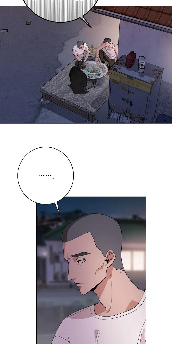 第5章：很奇怪18