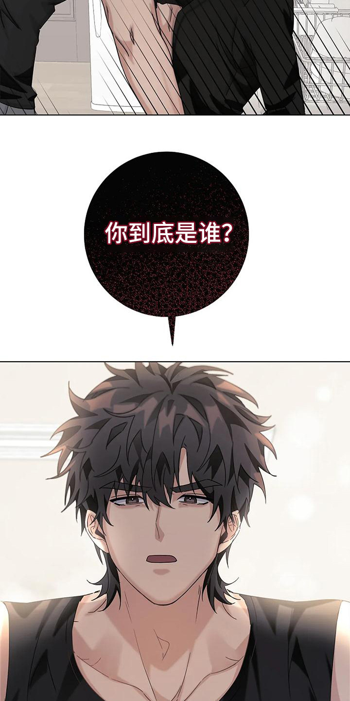 第18章： 解释10