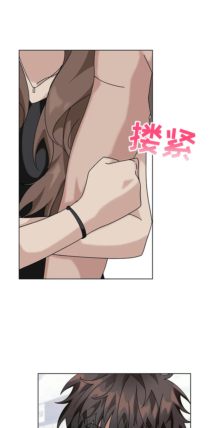 第29章：苦行僧6